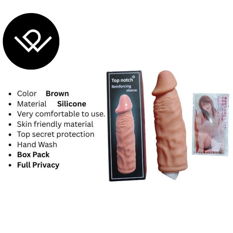 5 Inch One Hole Sleeve Brown with Lubricant